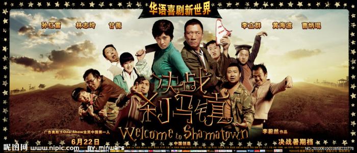 函授拿到毕业证还能申请学位证书吗